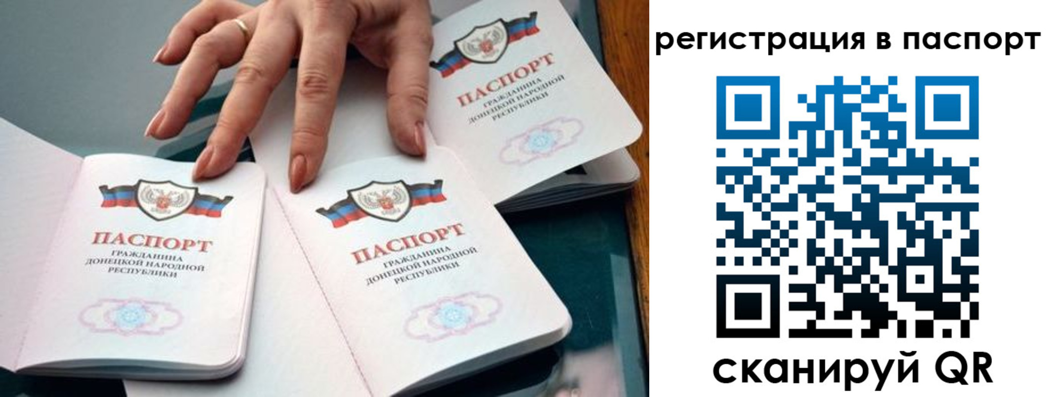 где прописаться в Кулебаки